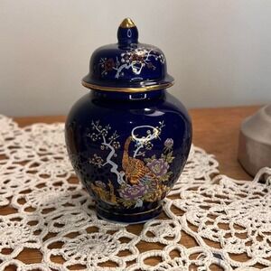 Vintage Cobalt Small Blue Ginger Jar